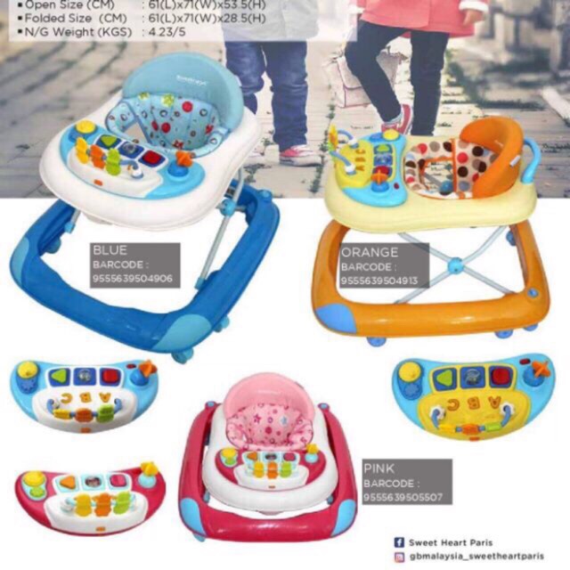 sweet heart paris baby walker