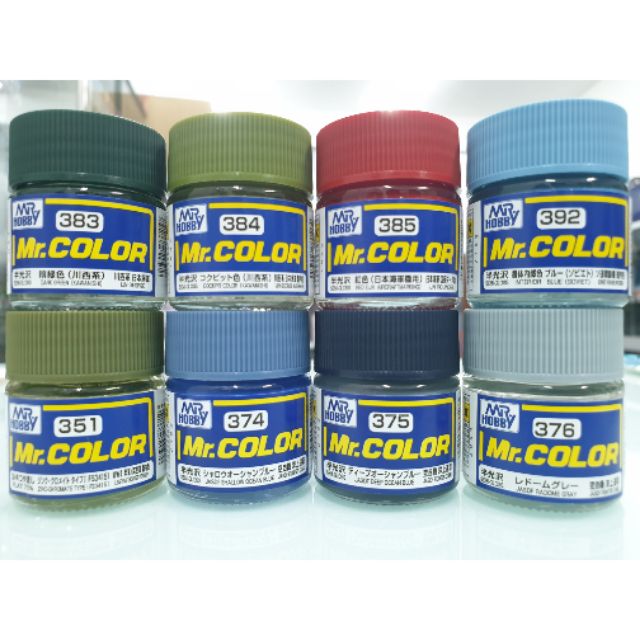 Mr.HOBBY Mr.COLOR PAINT 10ml 351, 374, 375, 376, 383, 384, 385, 392