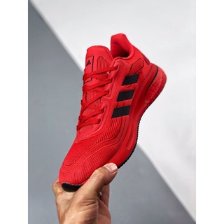 adidas supernova marathon