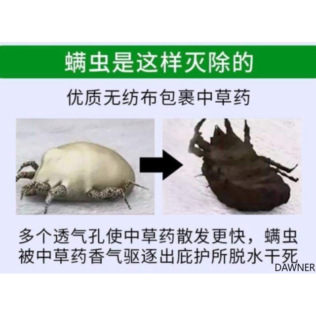 Premium 6-Pack Natural Plant-Based Mite Removal Solution - Image 4