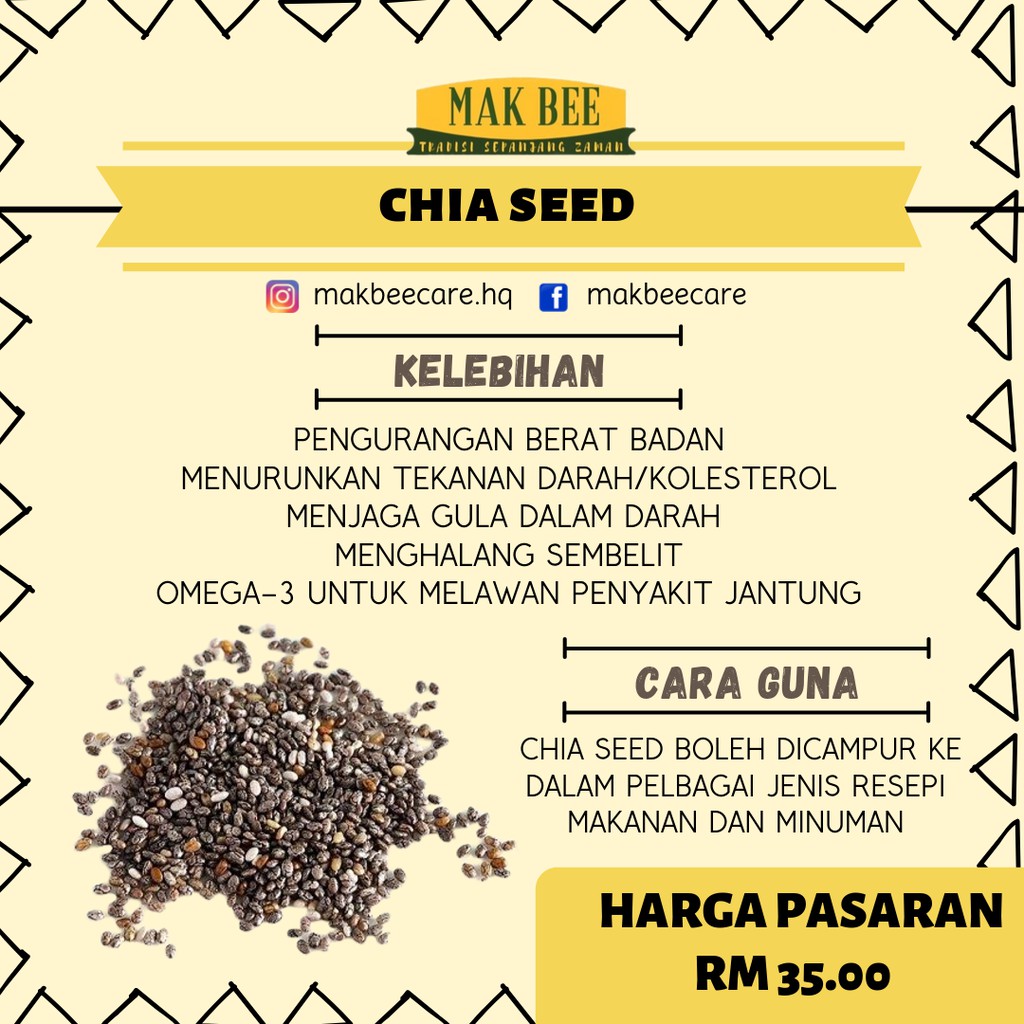 Hq Chia Seed Mak Bee 80gm Shopee Malaysia