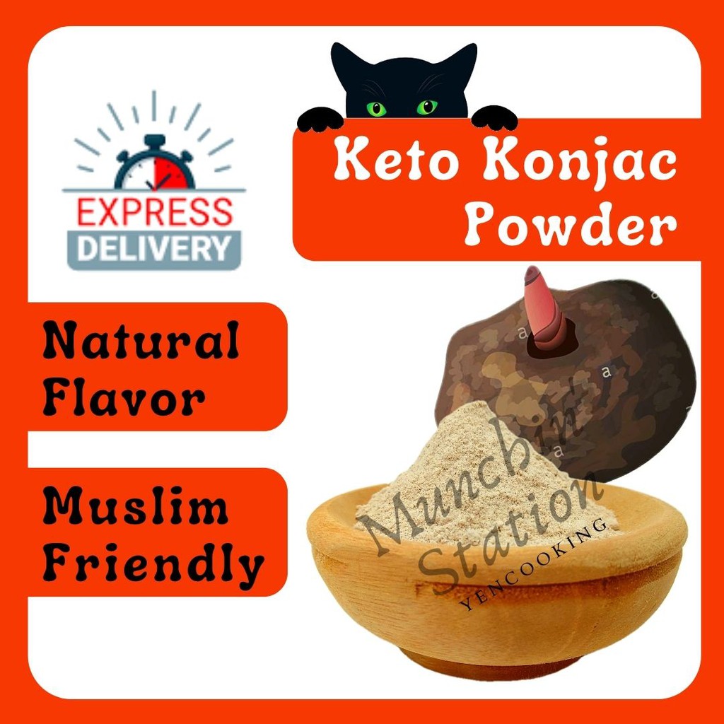 Gluten FREE Keto Konjac Powder Serbuk Konnyaku 魔芋粉 100% Natural Baby Food Baking Cosmetic Facial Whitening Mask 烘培 生酮 面膜