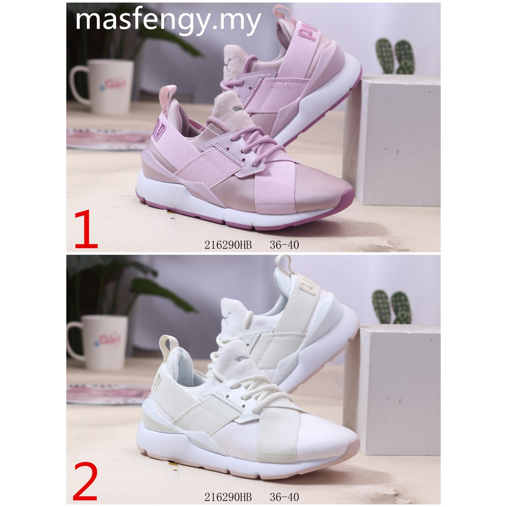 puma muse perf sneaker