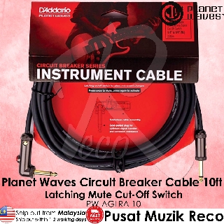 D'Addario Planet Waves PW-AGLRA-10 Circuit Breaker ...