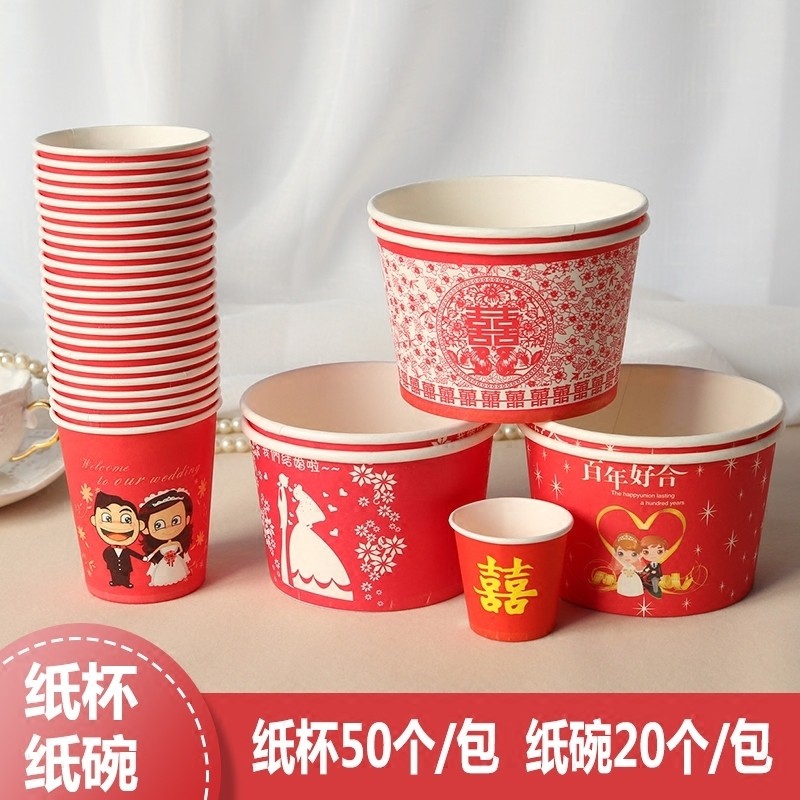 red paper bowls