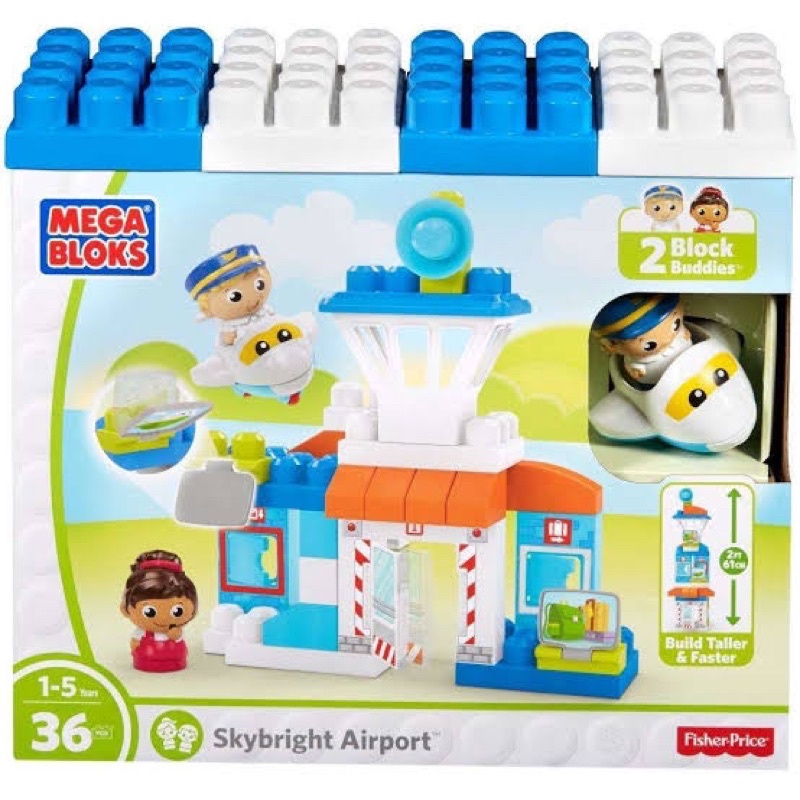 Fisher Price Megablocks skybridge aiport