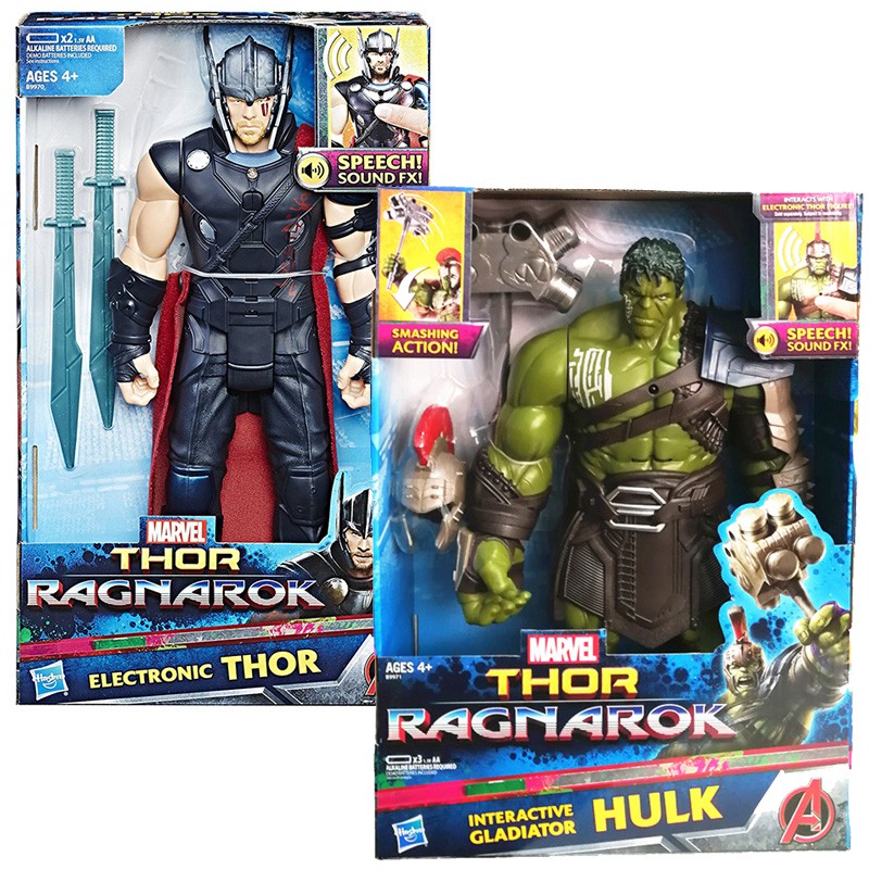 interactive hulk