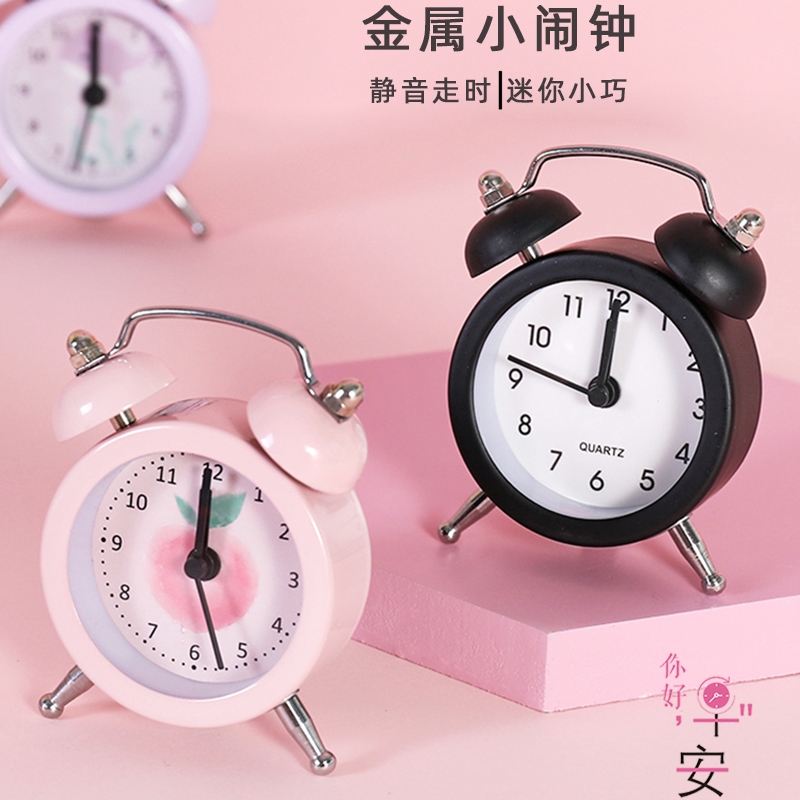 quartz alarm watch