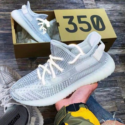 reflective laces yeezy 120cm reflective laces yeezy 120cm