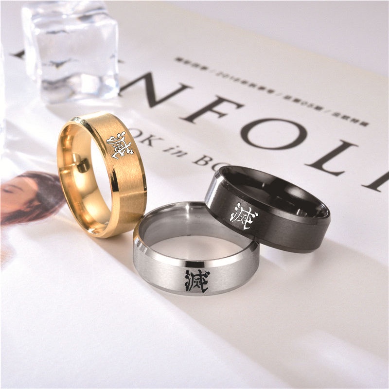 2022 Anime accessories Demon Slayer logo ring Japanese minimalism men ...