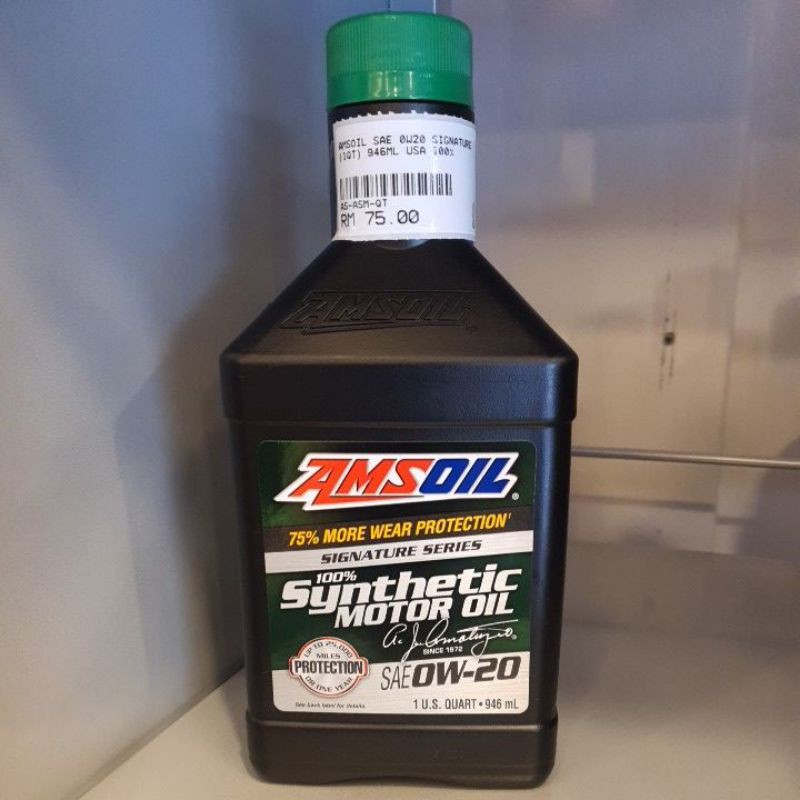 Amsoil 100% Synthetic Signature Series 0W-20 / 0w20 Synthetic Engine ...