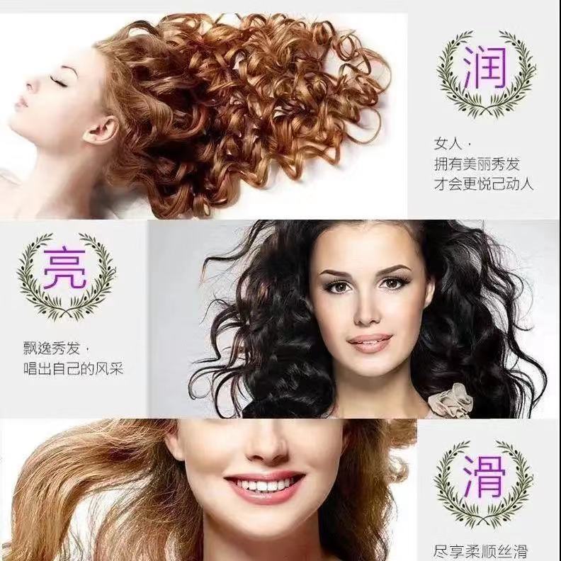 Elastin protecting curly hair moisturizing soft shaping fluffy