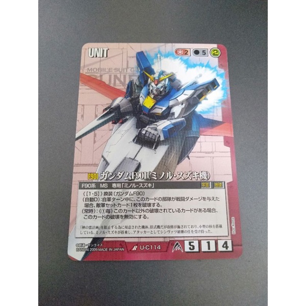 Gundam Tcg Red Various Card Shopee Malaysia