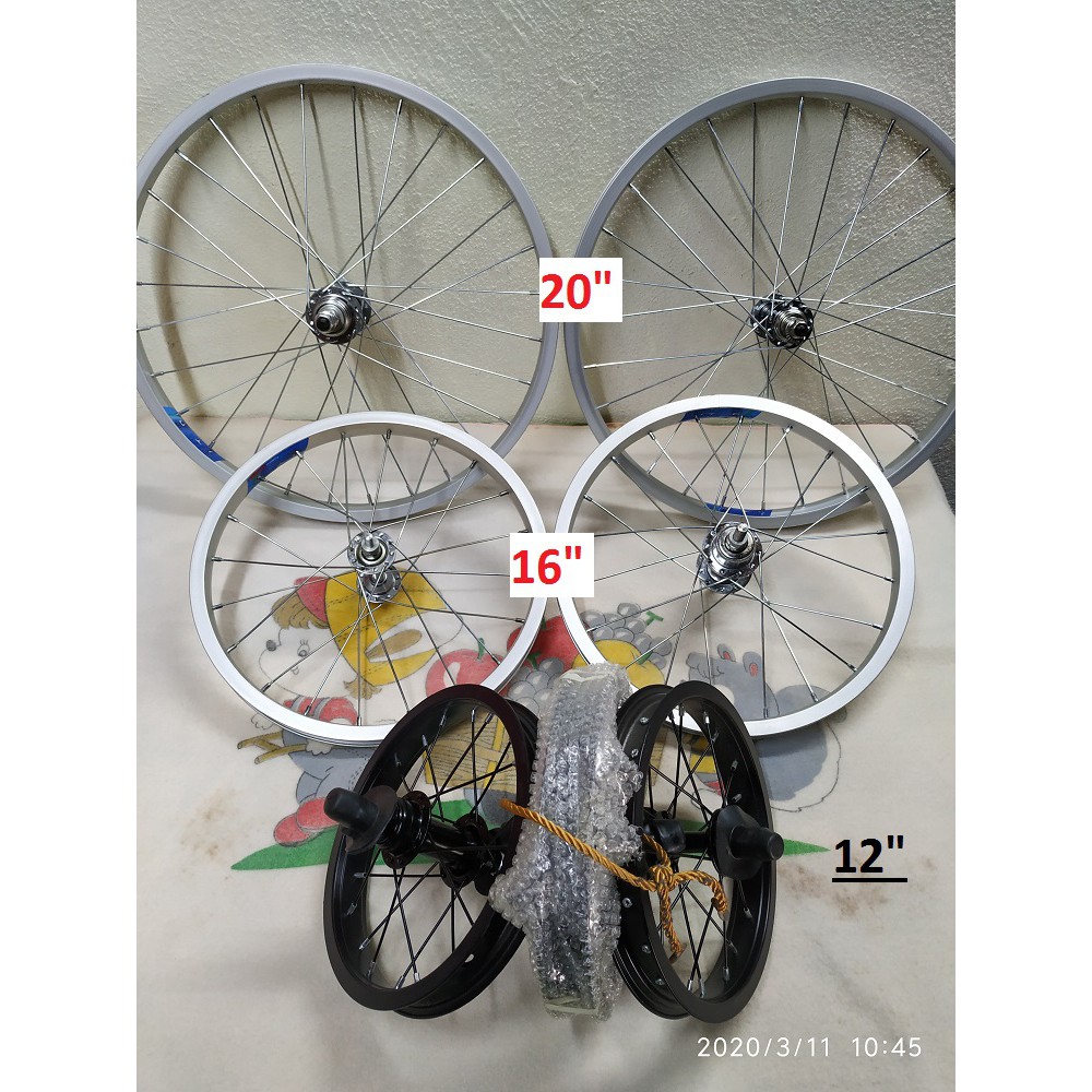 Sport Rim Basikal Bintang CHOO HO LEONG (CHL) Bicycle 20" Oscar PVC