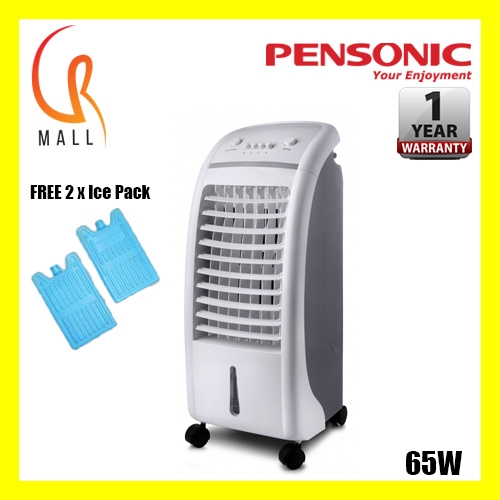 pensonic air cooler pac 104m review