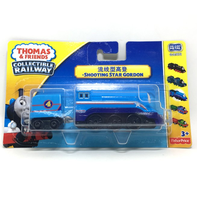 thomas and friends shooting star gordon