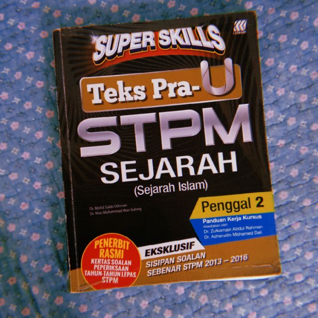 Teks Pra U STPM Sejarah Islam Penggal 2  Shopee Malaysia