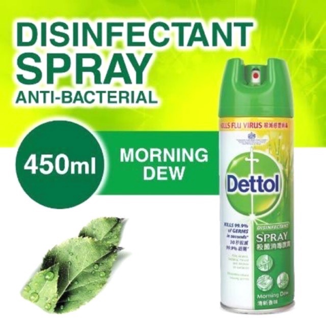 Dettol Disinfectant Spray Morning Dew/ Crisp Breeze 225ml&450ml(Exp2022