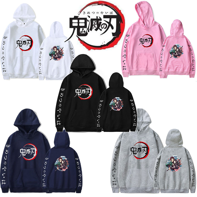kimetsu no yaiba hoodie