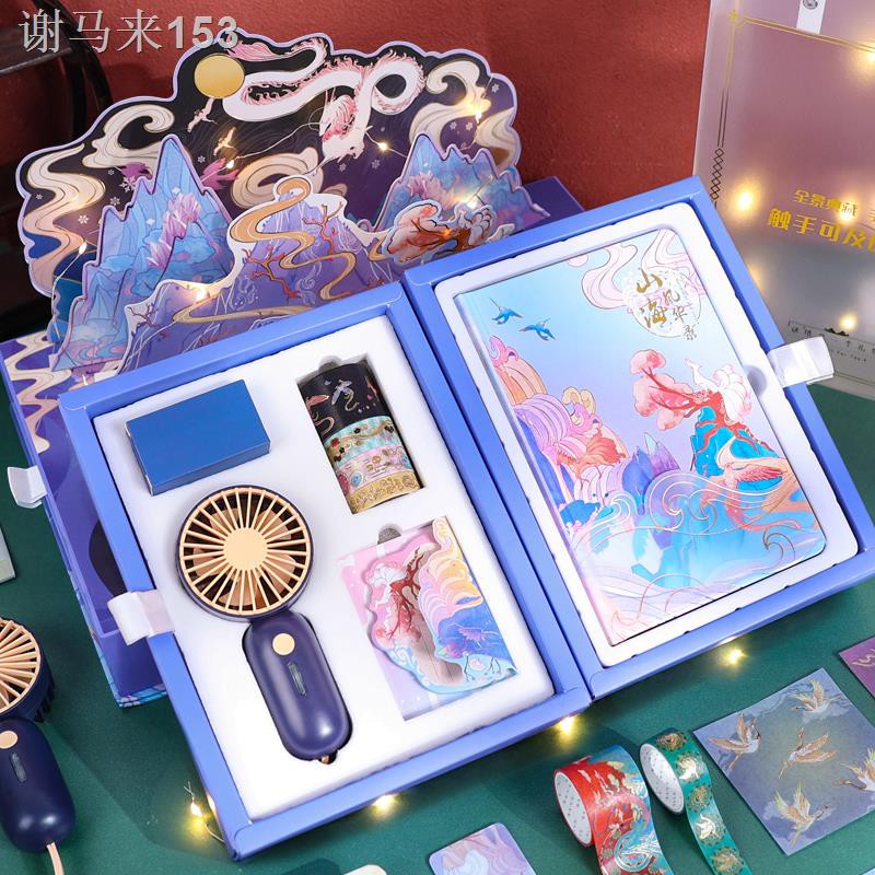 Buy Hadiah Hari Jadi Untuk Kanak Kanak Kanak Kanak Perempuan Kanak Kanak Lelaki Berumur 10 Tahun 12 Gadis Pelajar Seetracker Malaysia