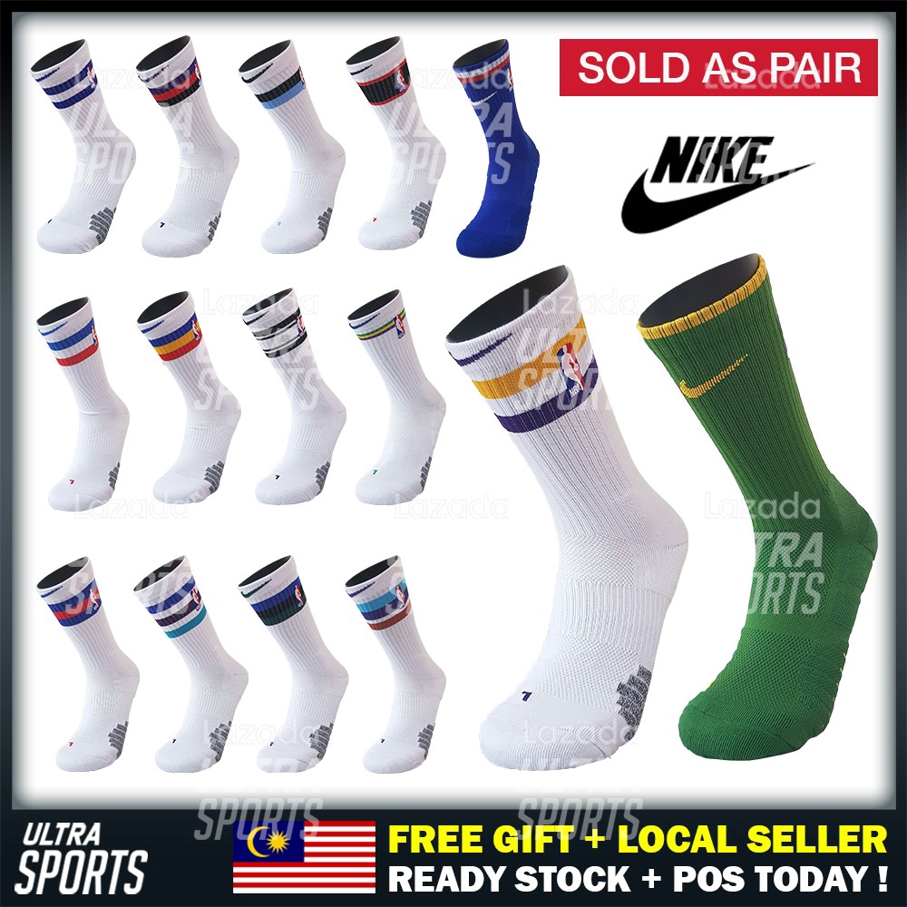 nba authentic socks