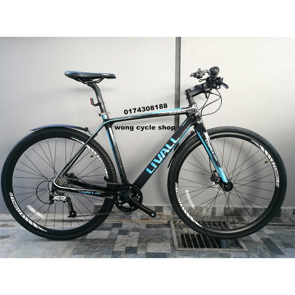 livall bike