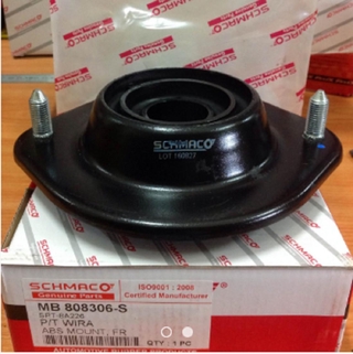 Schmaco Absorber Mounting Front Proton Wira 2pcs In 1 Set 3 Months Warranty Shopee Malaysia