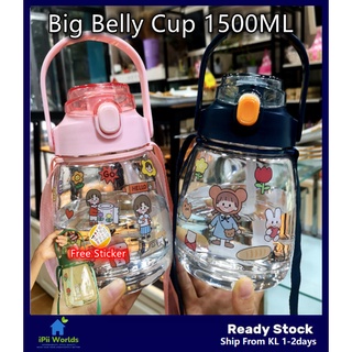 iPii Big Belly Cup 1500ML DIY Sticker , Straw , Strap Large Capacity Water Bottle Cute Portable with Rope Straw 大肚水壶大量管