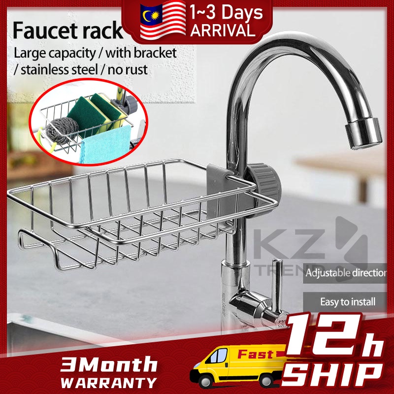 Stainless Steel Faucet Storage Sink Rack Sink Sponge Holder Water Tap Soap Rack Sink Dishwasher Rack Kitchen Sink 水龙头收纳架