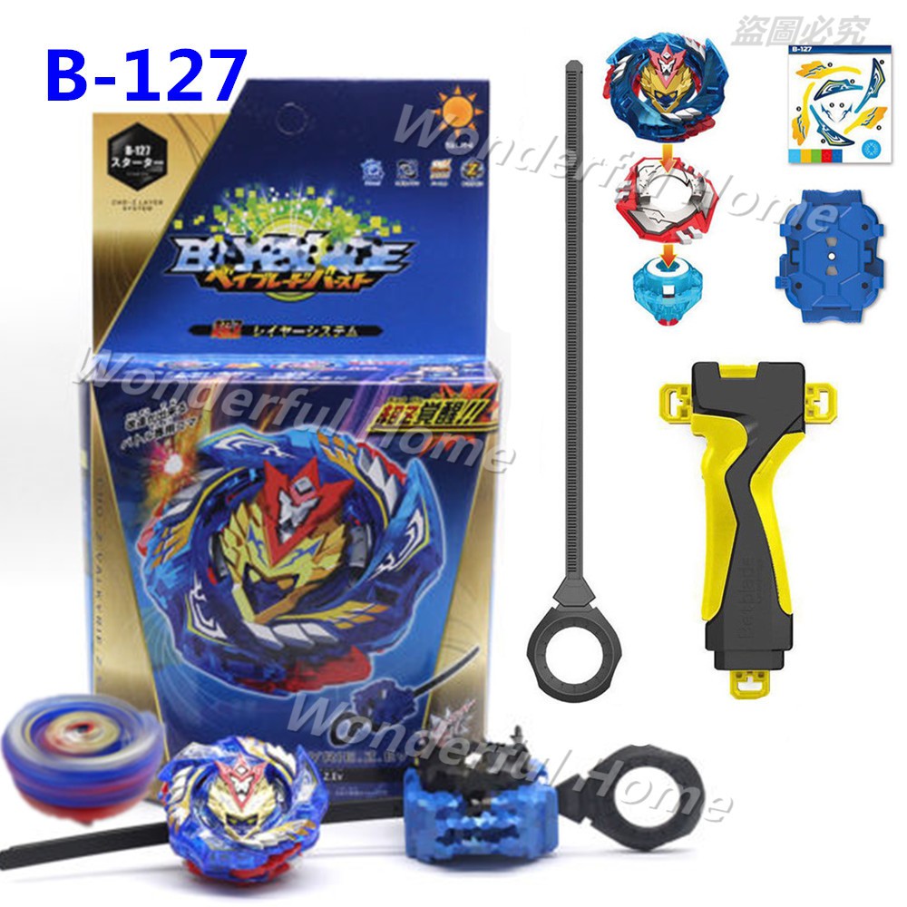 best cho z beyblades