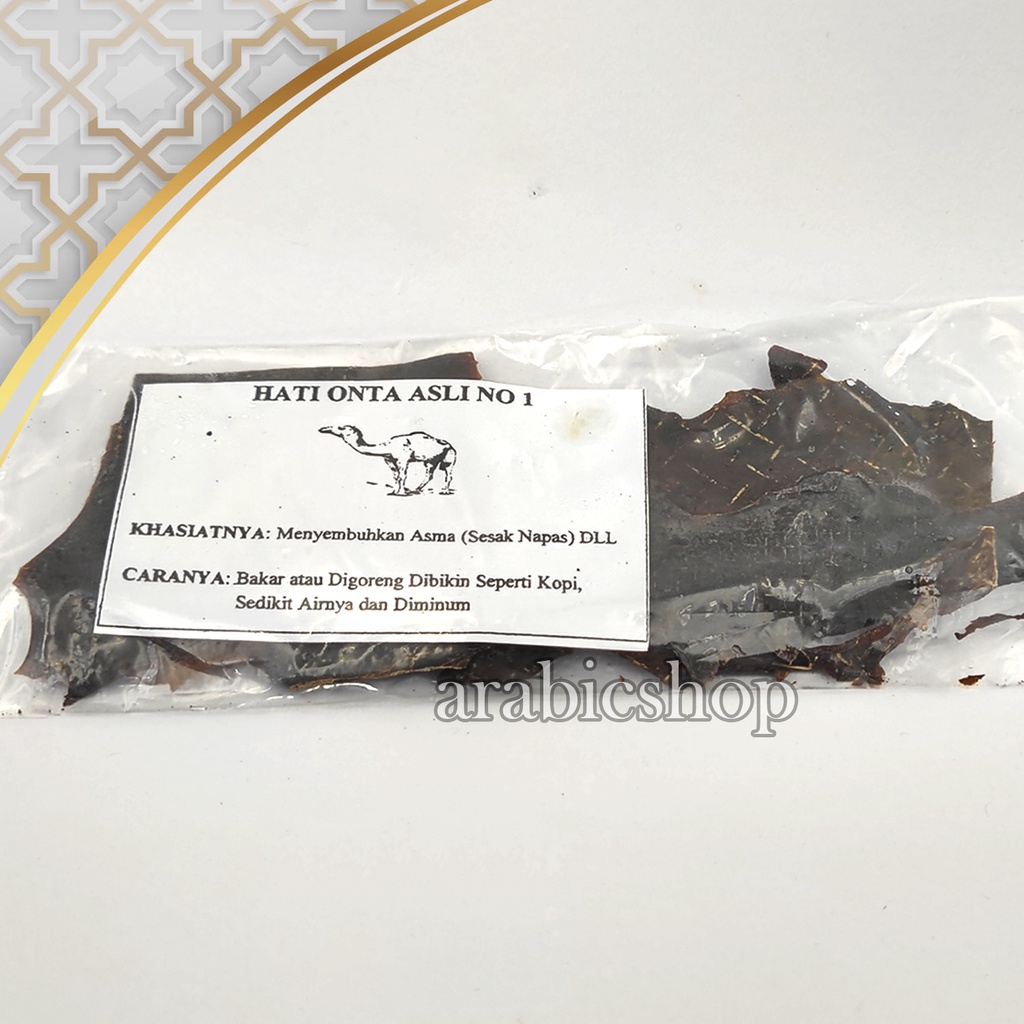 Hati Unta Kering Asli Dari Mekah(berat antara 11gram-13gram)