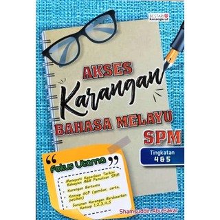 My favourite hobby essay spm image