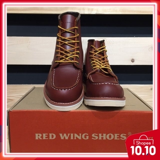 Kasut red wing on sale pecos