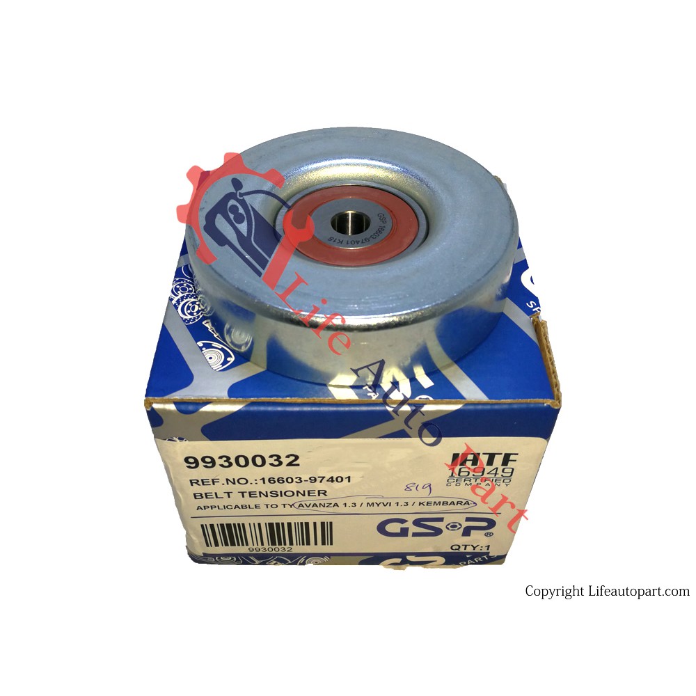Avanza Kembara Myvi 1.3 Belt Tensioner Bearing GSP Shopee Malaysia