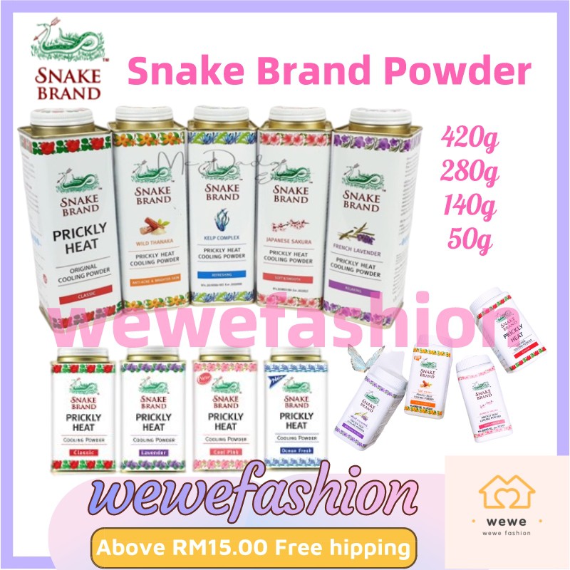 READY STOCKS!!!SNAKE BRAND PRICKLY HEAT COOLING POWDER 50G/140G/280G/420G SNAKE POWDER ORIGINAL THAILAND泰国蛇牌爽身粉