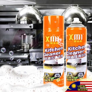 Aibo Kitchen Cleaner Free Span Shopee Malaysia