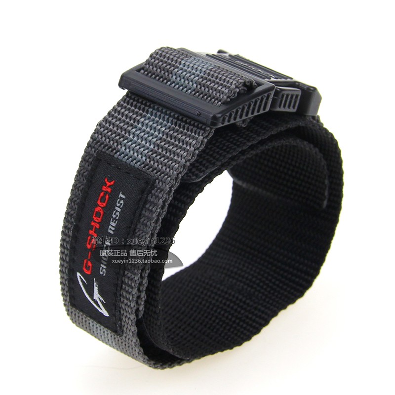 g shock g100 replacement band