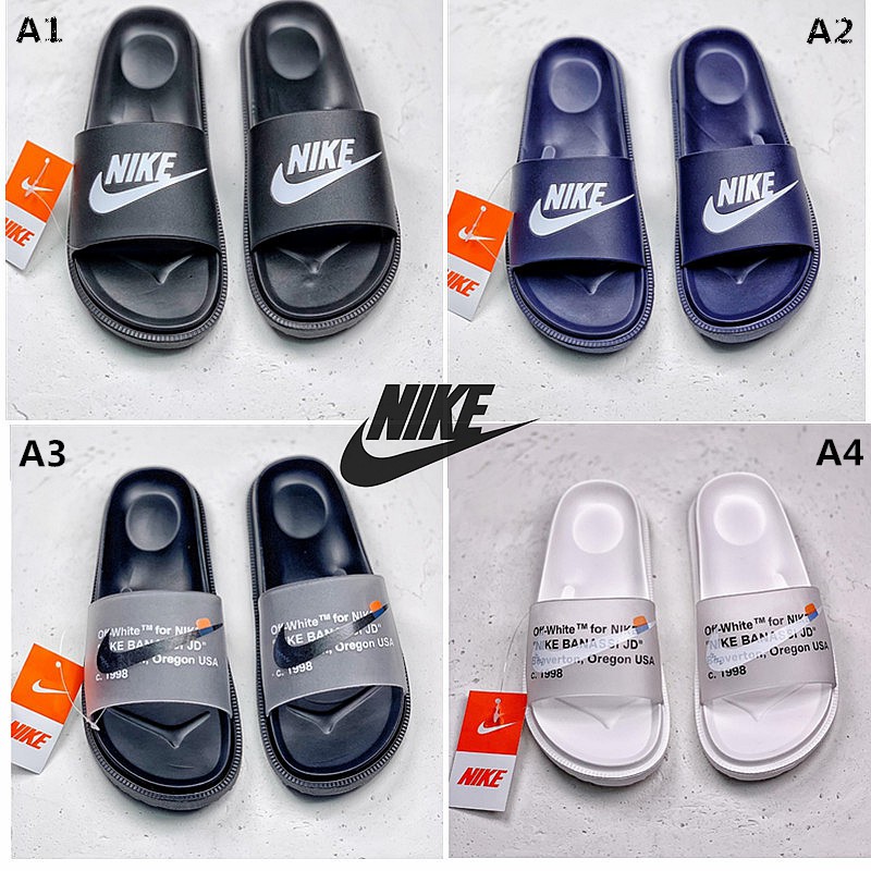 nike slippers jd