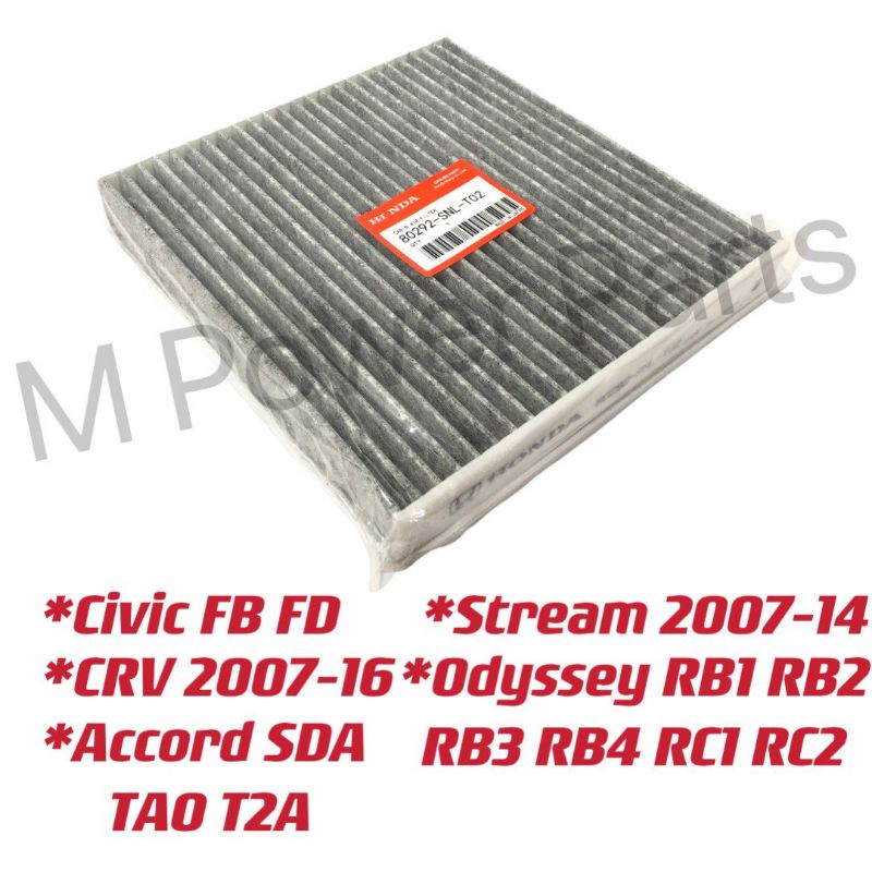 HONDA Carbon AirCond Cabin Filter Honda Civic FB FD,Accord SDA,TAO,T2A