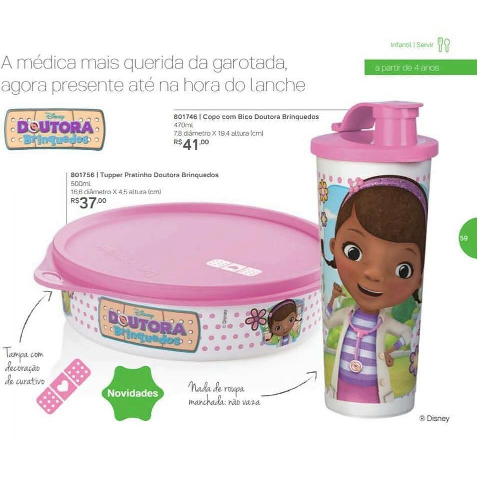 tupperware kiddie lunch set