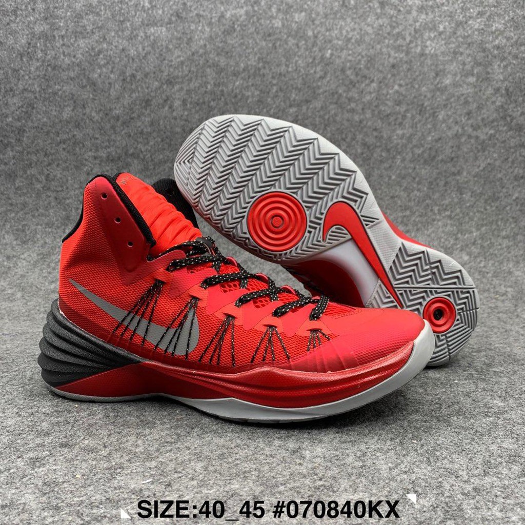 hyperdunk 2013 red