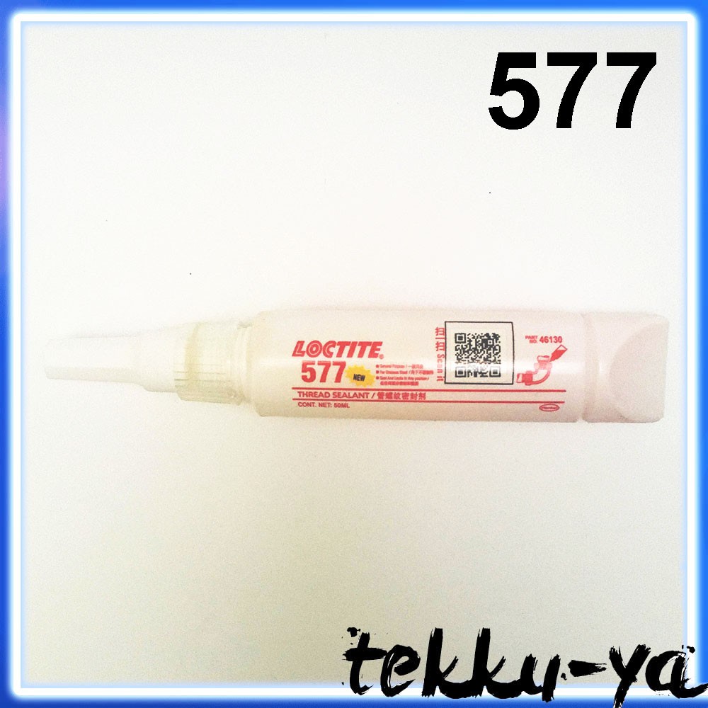 Loctite 577 50ml Thread Sealant For Stainless Steel Henkel 23411 QR