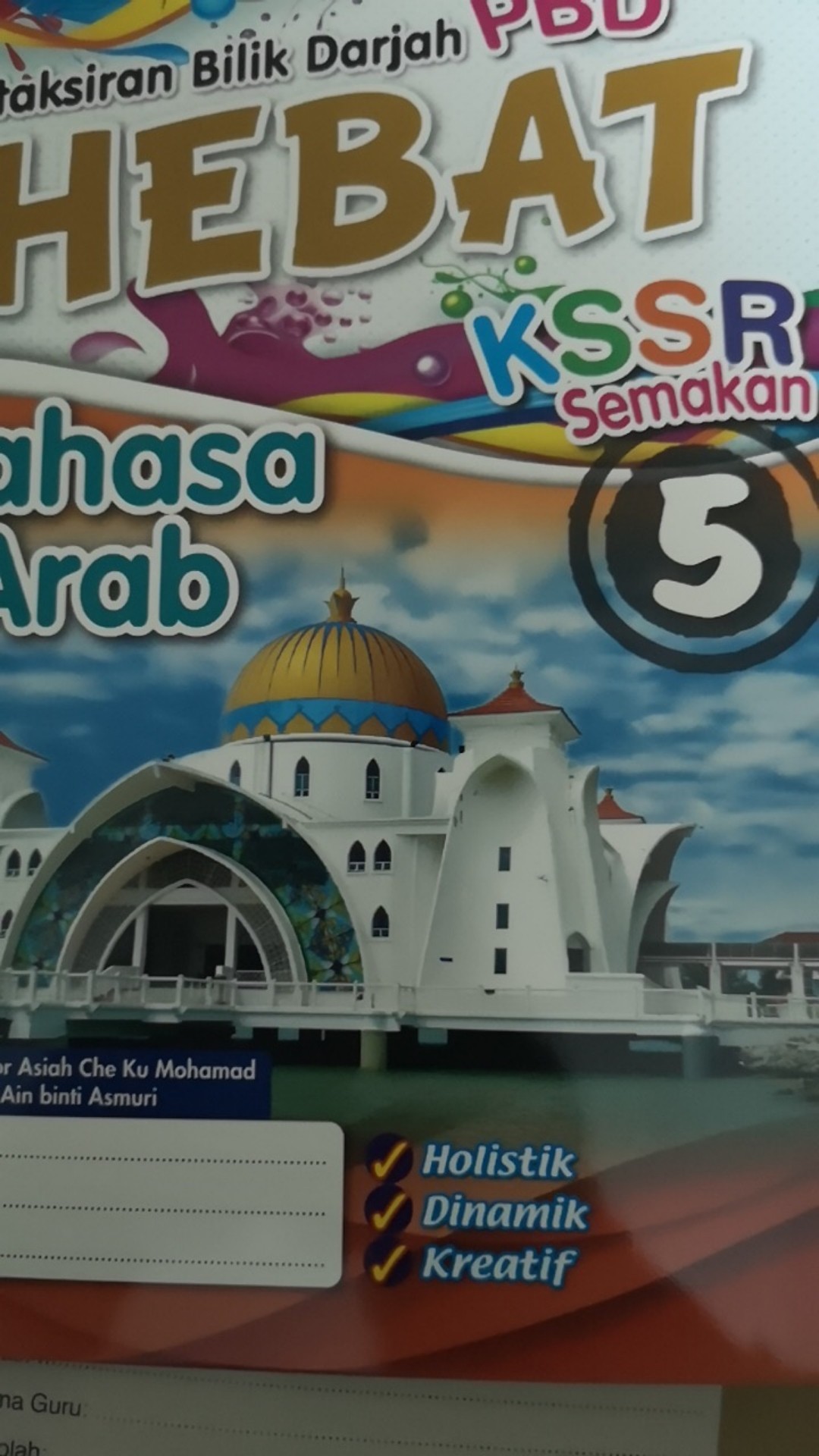 Topbooks Cemerlang Pentaksiran Bilik Darjah Pbd Hebat Bahasa Arab Tahun 5 Kssr Semakan 2021 Shopee Malaysia