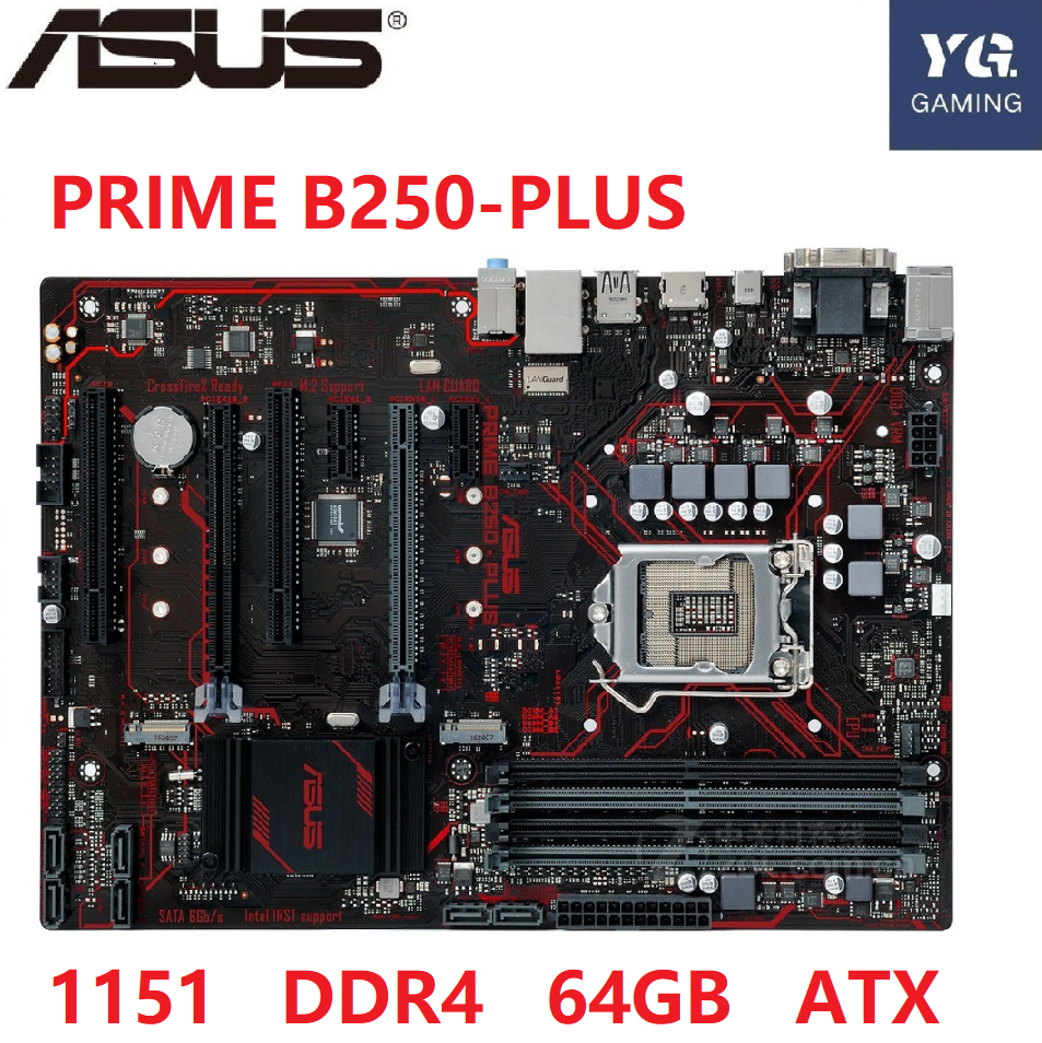 Asus prime b250 plus не запускается