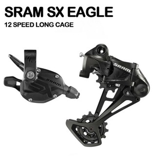 sram eagle brakes