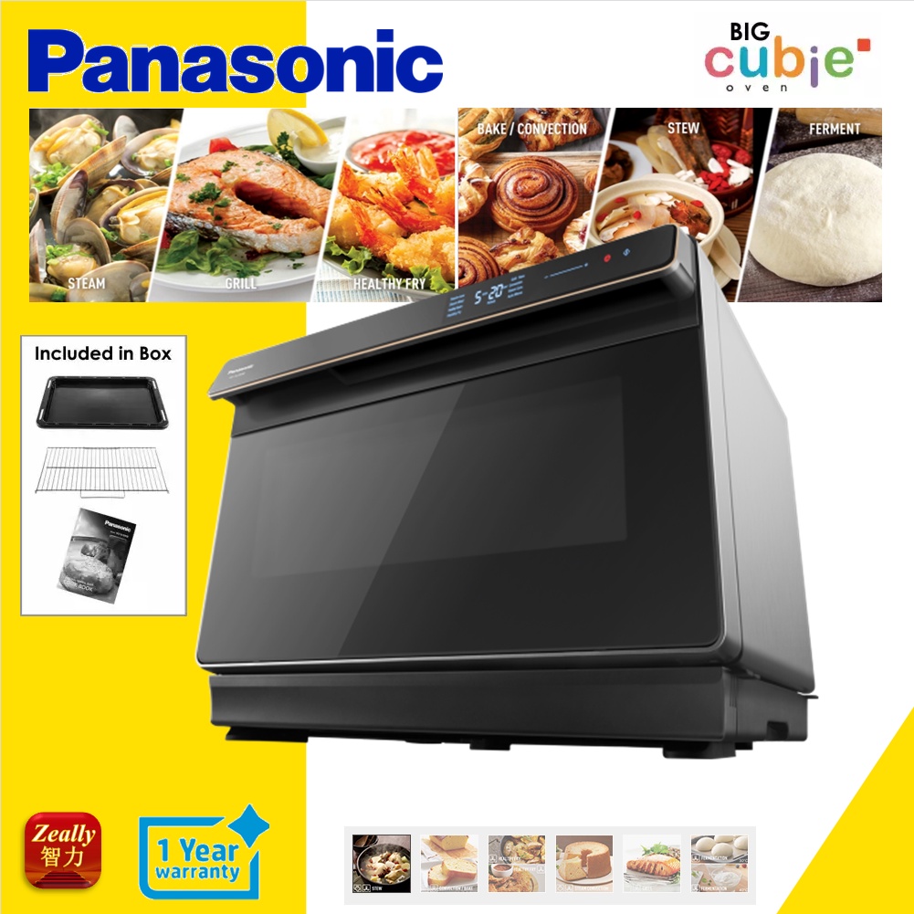(NEW)Panasonic NU-SC300 CUBIE OVEN (30L) 30 MENU NU-SC300BMPQ | Shopee ...