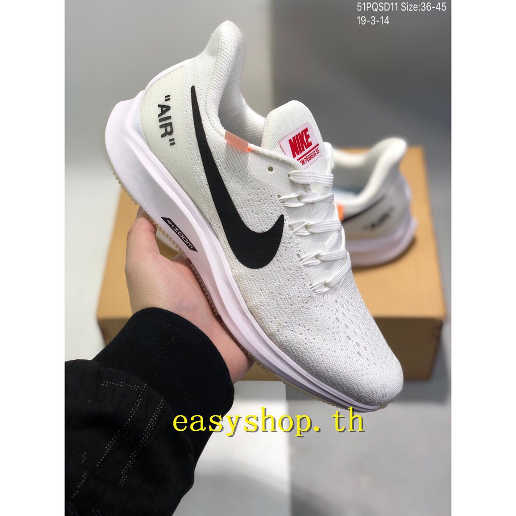 pegasus 35 off white