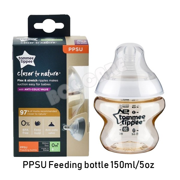 tommee tippee ppsu bottle