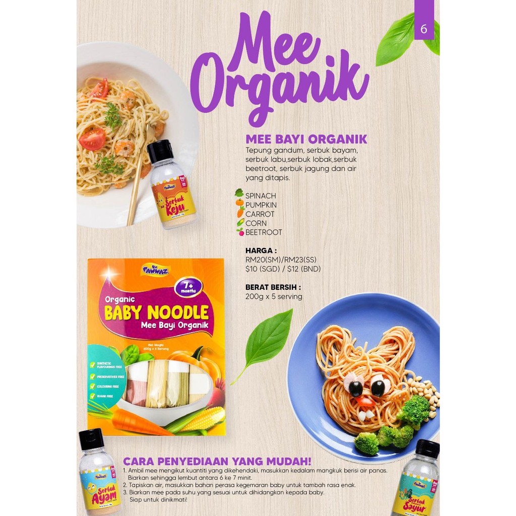 Organic Baby Noodle Fawwaz Shopee Malaysia