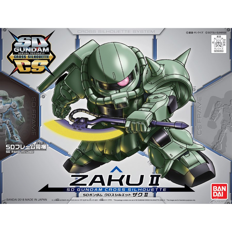 zaku gaiia gunpla sdcs